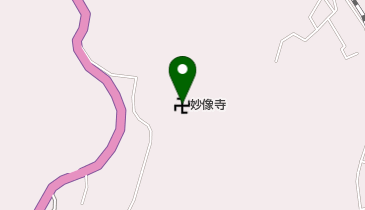 妙像寺の地図画像