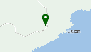 大堂海岸の地図画像