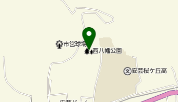 西八幡公園の地図画像