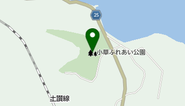 小草ふれあい公園の地図画像