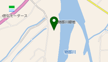 物部川緑地の地図画像