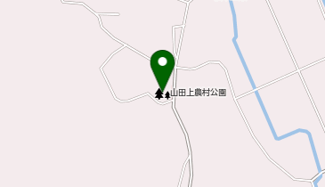 山田上農村公園の地図画像