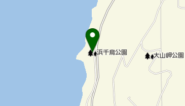 浜千鳥公園の地図画像