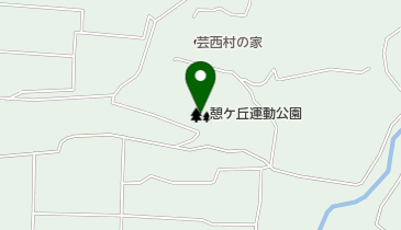 憩ケ丘運動公園の地図画像