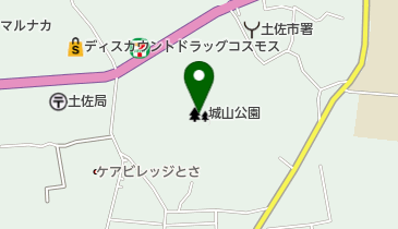 城山公園の地図画像