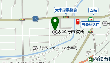 太宰府市役所の地図画像