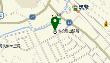 筑紫野市役所筑紫出張所の地図画像