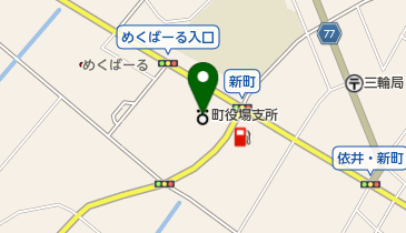 筑前町役場総合支所の地図画像