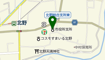 久留米市北野総合支所の地図画像