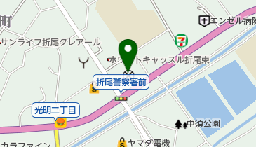 折尾警察署」(北九州市八幡西区-警察署/交番-〒807-0824)の地図