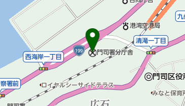 門司警察署分庁舎の地図画像