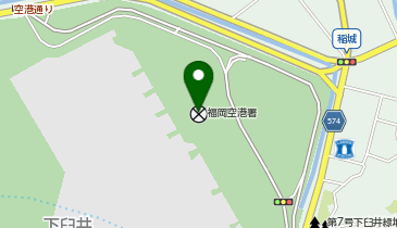 福岡空港警察署の地図画像