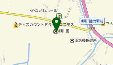 柳川警察署の地図画像