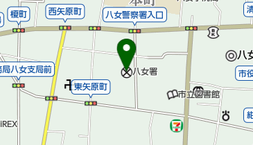 八女警察署の地図画像