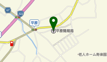 平原簡易郵便局の地図画像
