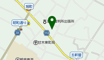 甘木税務署の地図画像