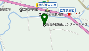 八女市立花総合保健福祉センターかがやきの地図画像