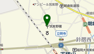 筑紫野太宰府消防組合消防本部の地図画像