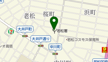 若松消防署の地図画像