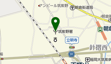 筑紫野太宰府消防組合消防本部筑紫野消防署の地図画像