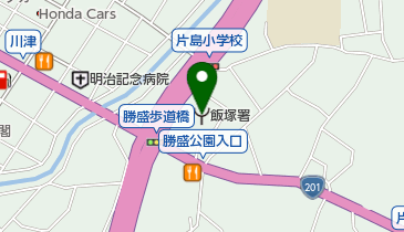 飯塚地区消防本部飯塚消防署の地図画像