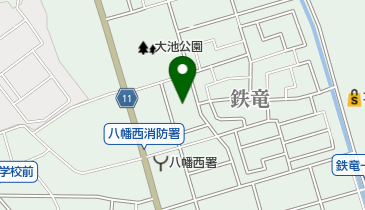 八幡西消防署の地図画像