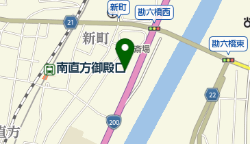 直方市消防署の地図画像