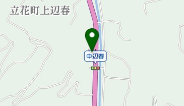 八女消防署立花分署の地図画像