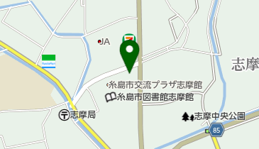 糸島市消防署志摩出張所の地図画像