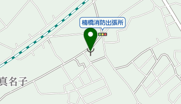 八幡西消防署楠橋出張所の地図画像