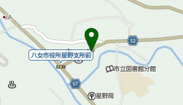 八女東消防署星野分署の地図画像