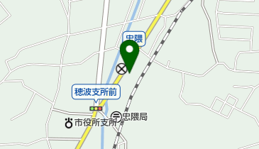 桂川消防署穂波派出所の地図画像