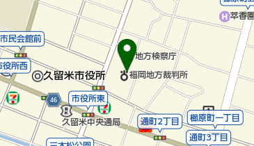 福岡地方裁判所久留米支部の地図画像