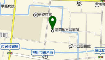 柳川簡易裁判所の地図画像