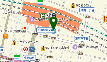 かんぽ生命保険北九州支店の地図画像