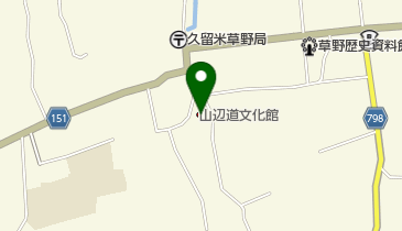 山辺道文化館の地図画像