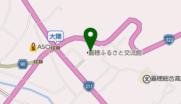 嘉麻市嘉穂ふるさと交流館の地図画像