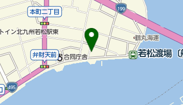 旧古河鉱業若松ビルの地図画像