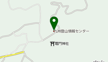 九州登山情報センター「山の図書館」の地図画像