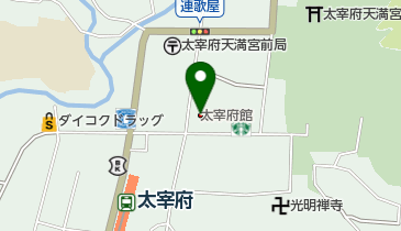 太宰府館の地図画像