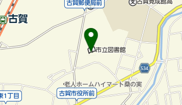 古賀市立図書館の地図画像