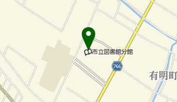 柳川市立図書館両開分館の地図画像