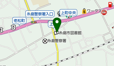 糸島市図書館の地図画像