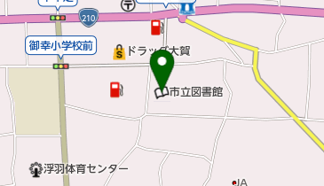 うきは市立図書館の地図画像