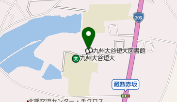 九州大谷短期大学図書館の地図画像
