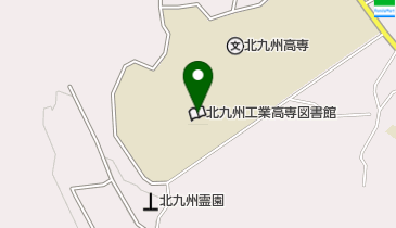 北九州工業高等専門学校図書館の地図画像
