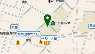 九州国際大学図書館の地図画像