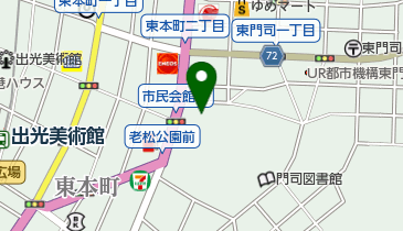 北九州市立門司市民会館の地図画像