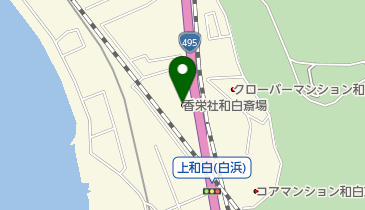 メモリードホール和白の地図画像