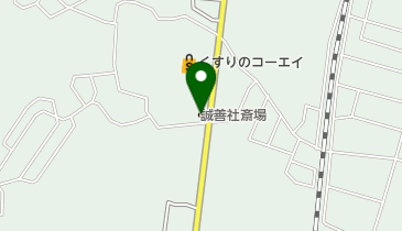 誠善社斎場の地図画像